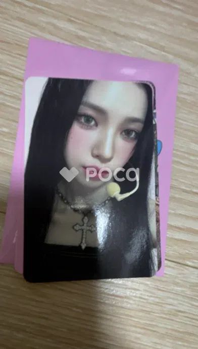 aespa カリナ MY WORLD TRADING CARD SET A - メルカリ