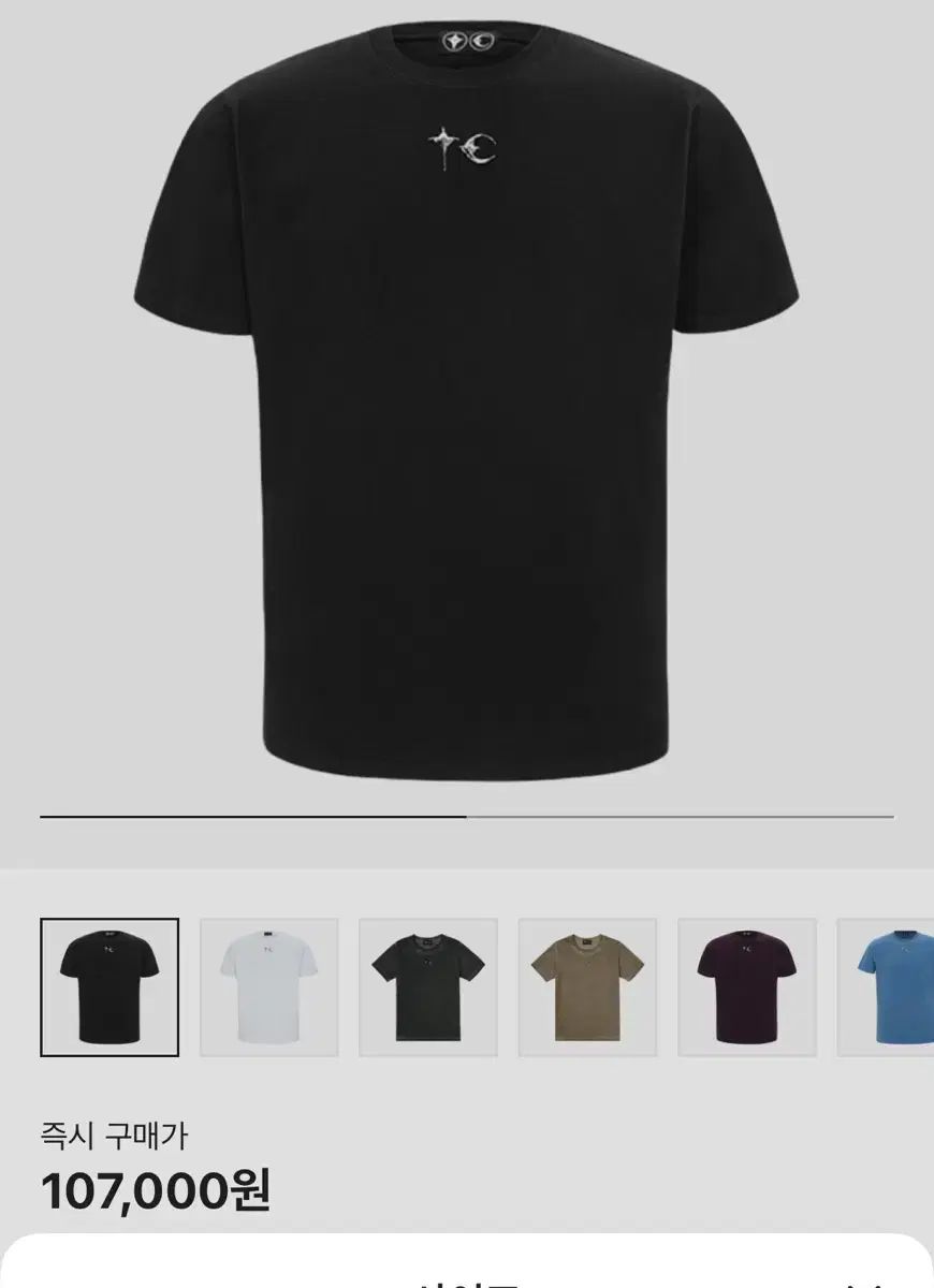 サグクラブ(Thug Club) 半袖 Tシャツ ブラック サグクラブ - Tシャツ
