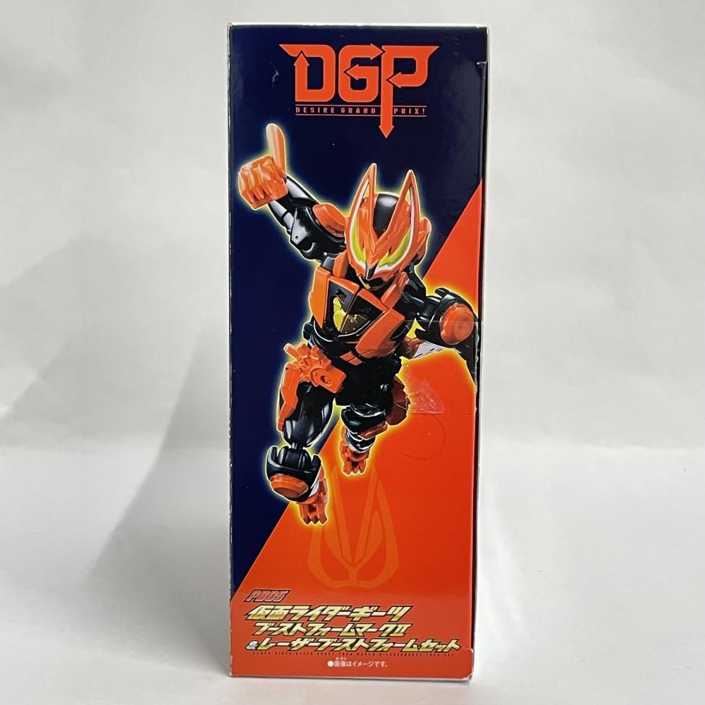 中古】開封)ﾘﾎﾞﾙﾌﾞﾁｪﾝｼﾞﾌｨｷﾞｭｱ ﾌﾞｰｽﾄﾌｫｰﾑﾏｰｸII&ﾚｰｻﾞｰﾌﾞｰｽﾄﾌｫｰﾑ[79