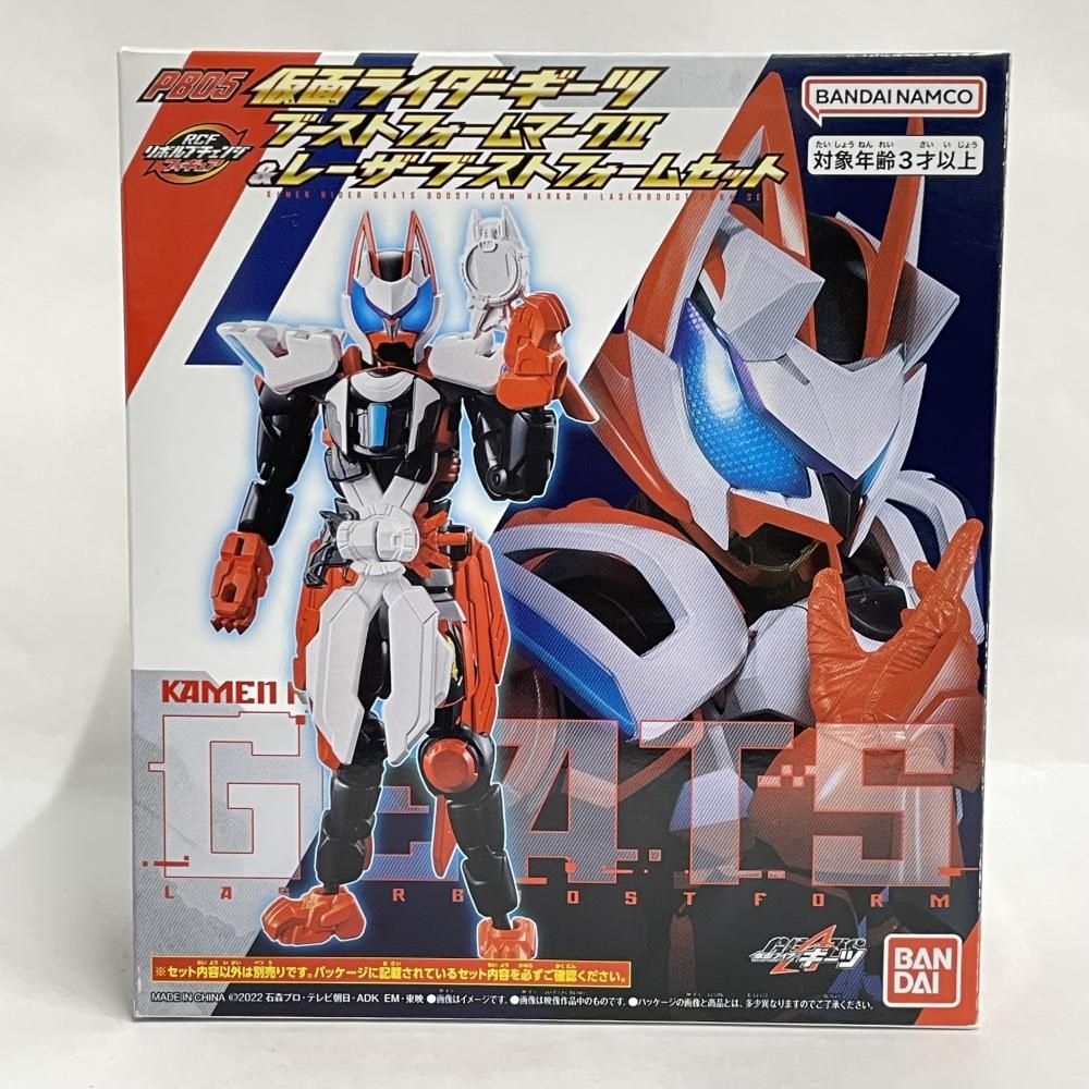 中古】開封)ﾘﾎﾞﾙﾌﾞﾁｪﾝｼﾞﾌｨｷﾞｭｱ ﾌﾞｰｽﾄﾌｫｰﾑﾏｰｸII&ﾚｰｻﾞｰﾌﾞｰｽﾄﾌｫｰﾑ[79