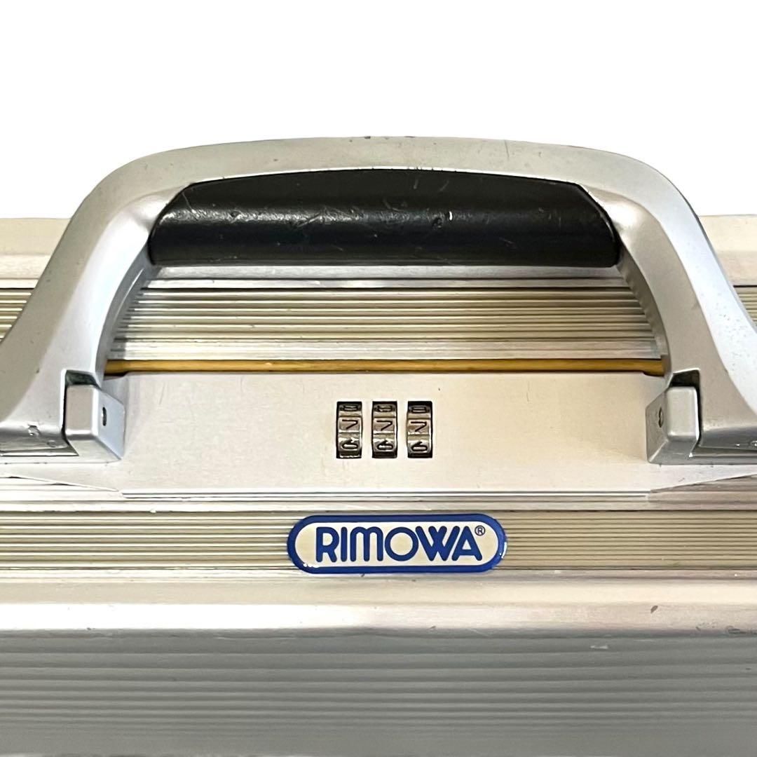 レア】 RIMOWA リモワ トパーズ アタッシュケース アルミ シルバー