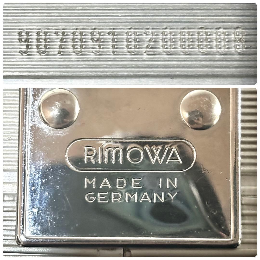 レア】 RIMOWA リモワ トパーズ アタッシュケース アルミ シルバー