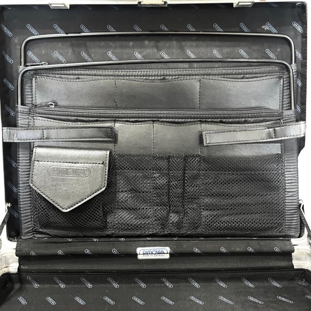 レア】 RIMOWA リモワ トパーズ アタッシュケース アルミ シルバー