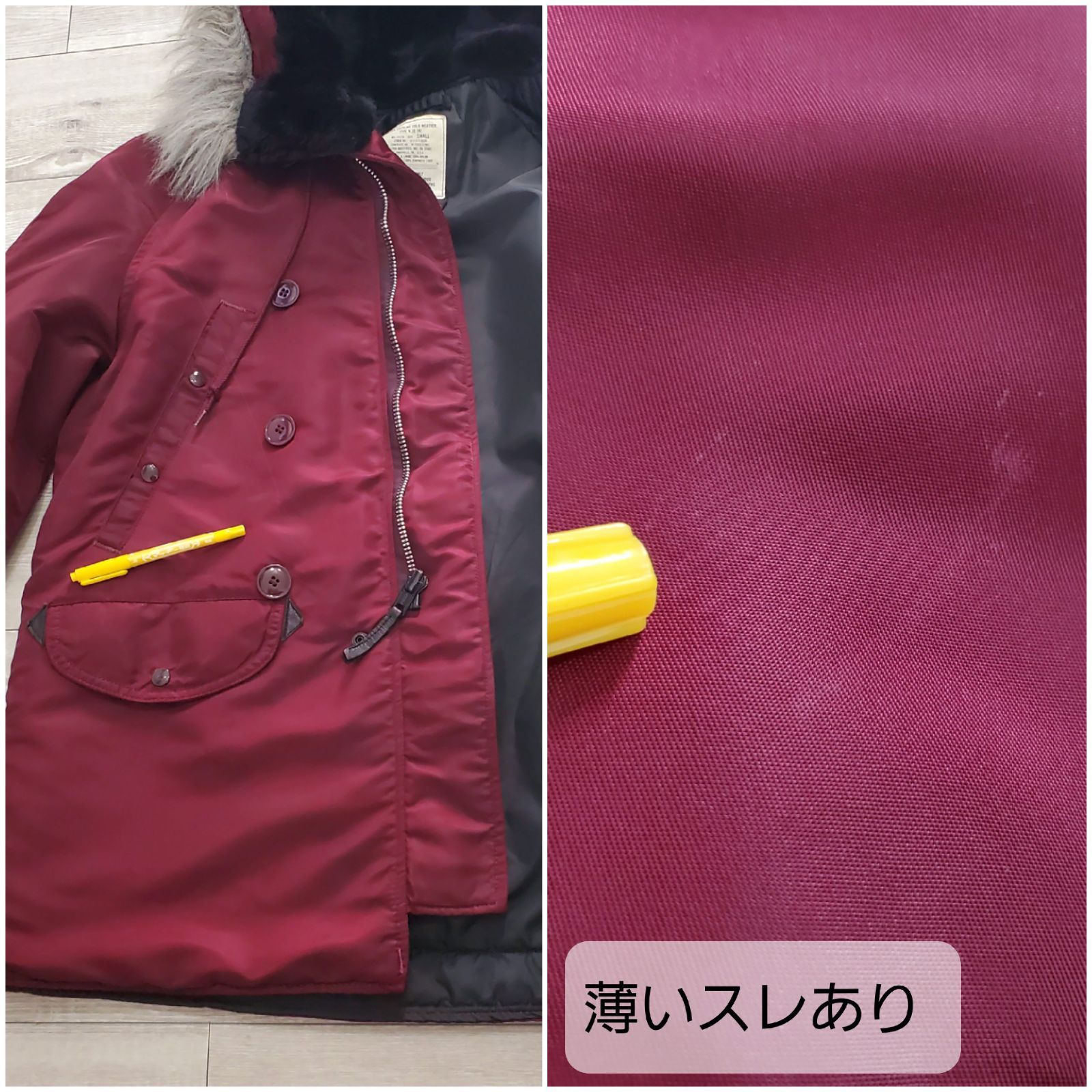 ALPHA INDUSTRIES アルファ□美品 1980s vintage USA製 N-3B フライト