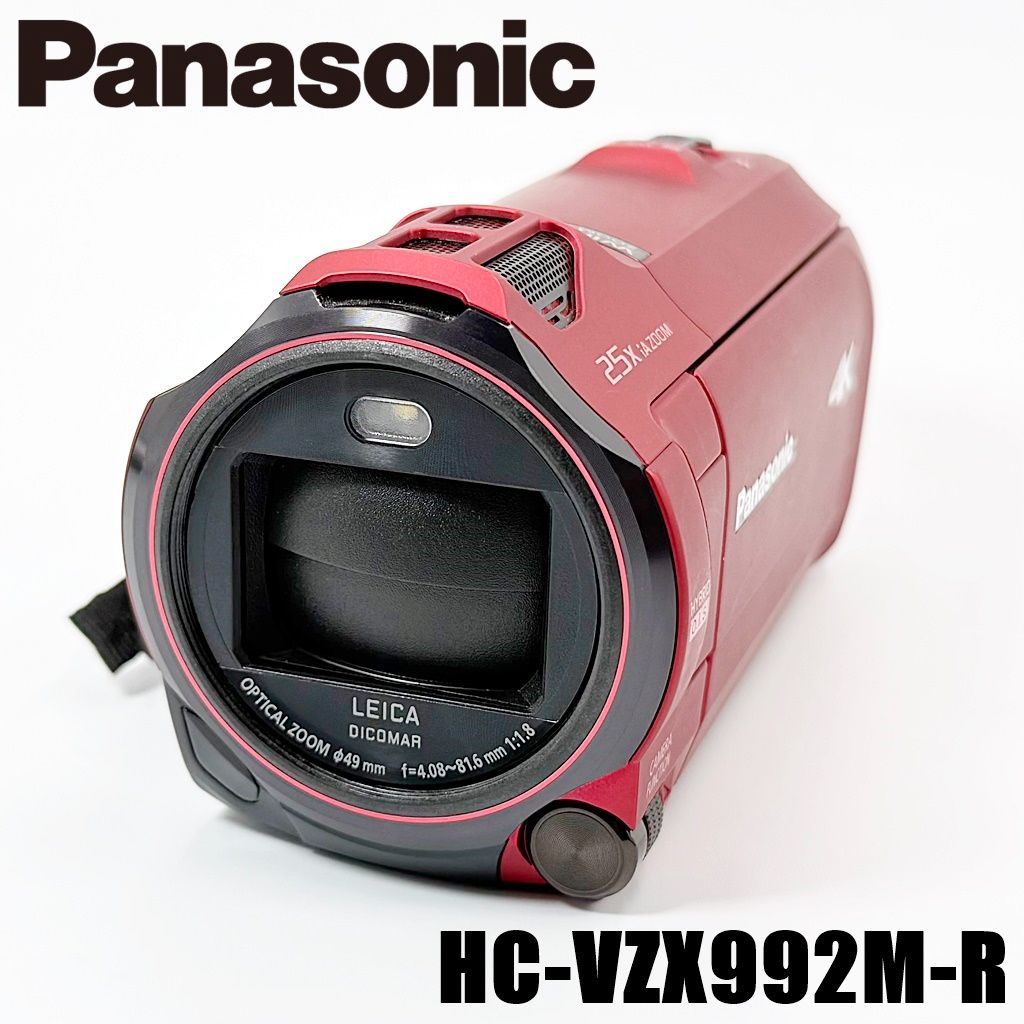 パナソニック Panasonic HC-VZX992M-R アーバンレッド ビデオカメラ