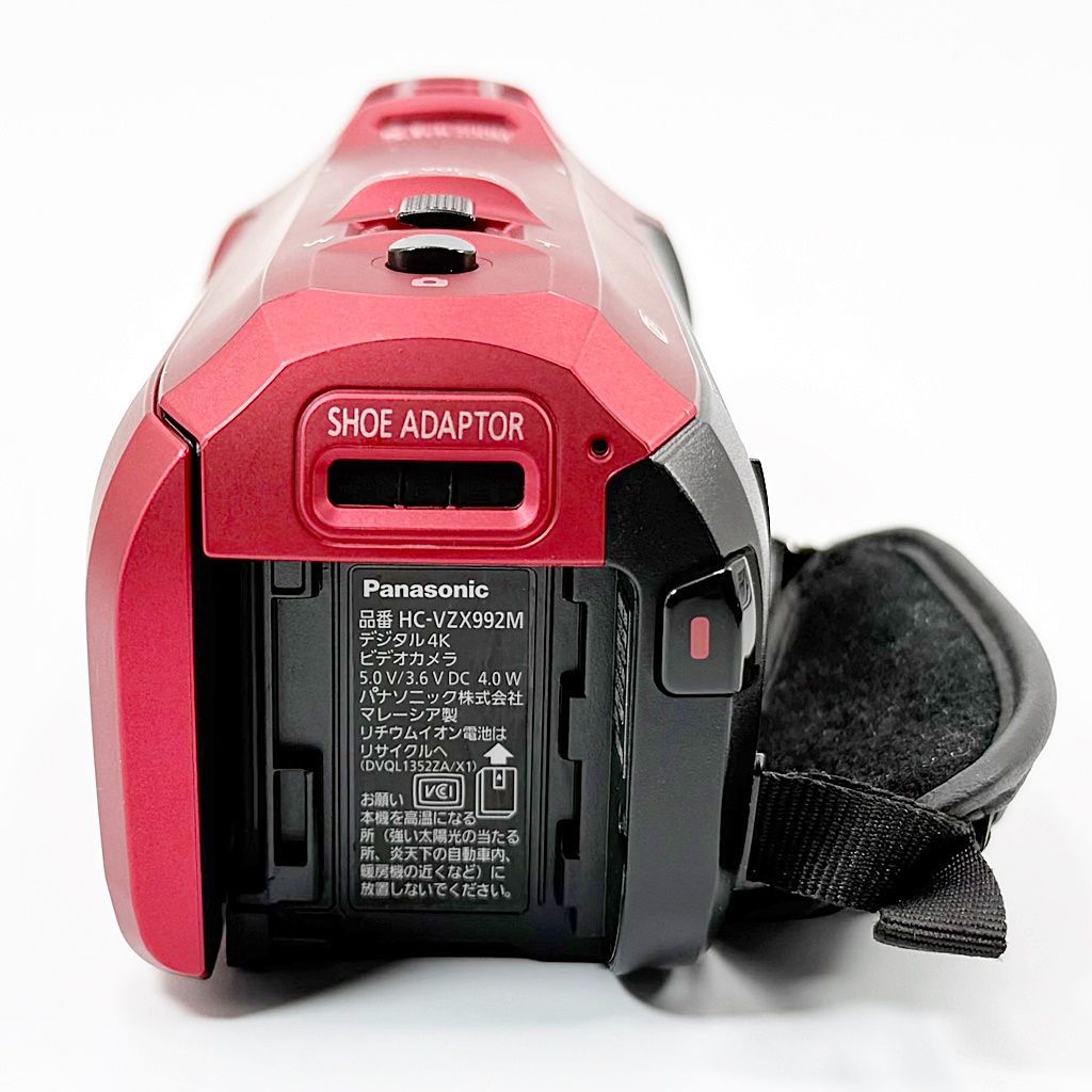 パナソニック Panasonic HC-VZX992M-R アーバンレッド ビデオカメラ