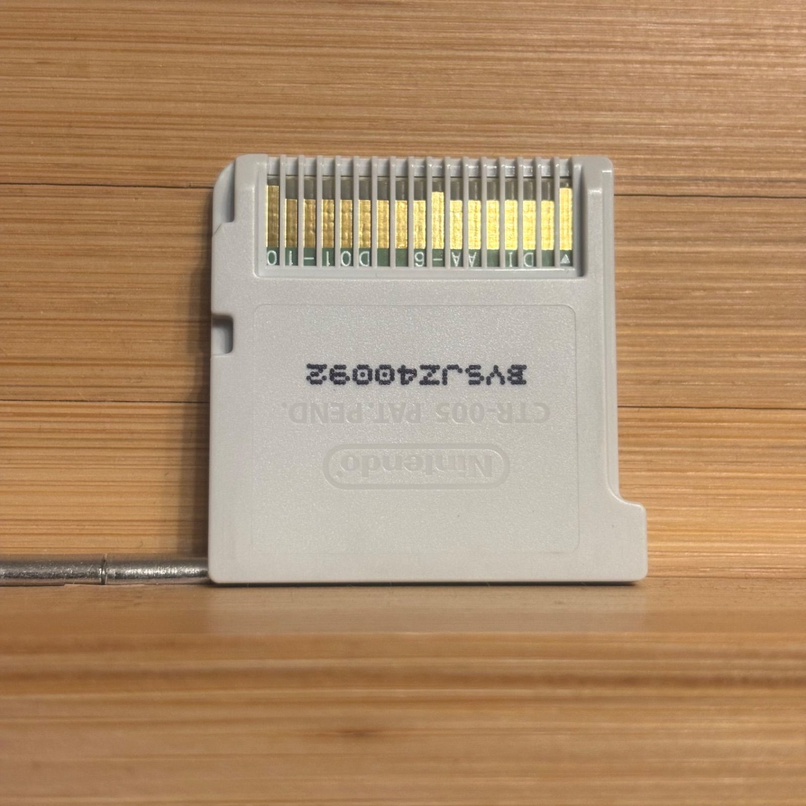 230時間超‼ 妖怪ウォッチ 真打 《動作確認済》0222 - メルカリ