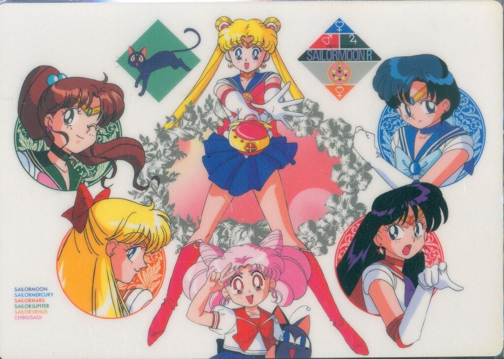 セイカノート セーラームーンR 【B2】 下敷き - メルカリ