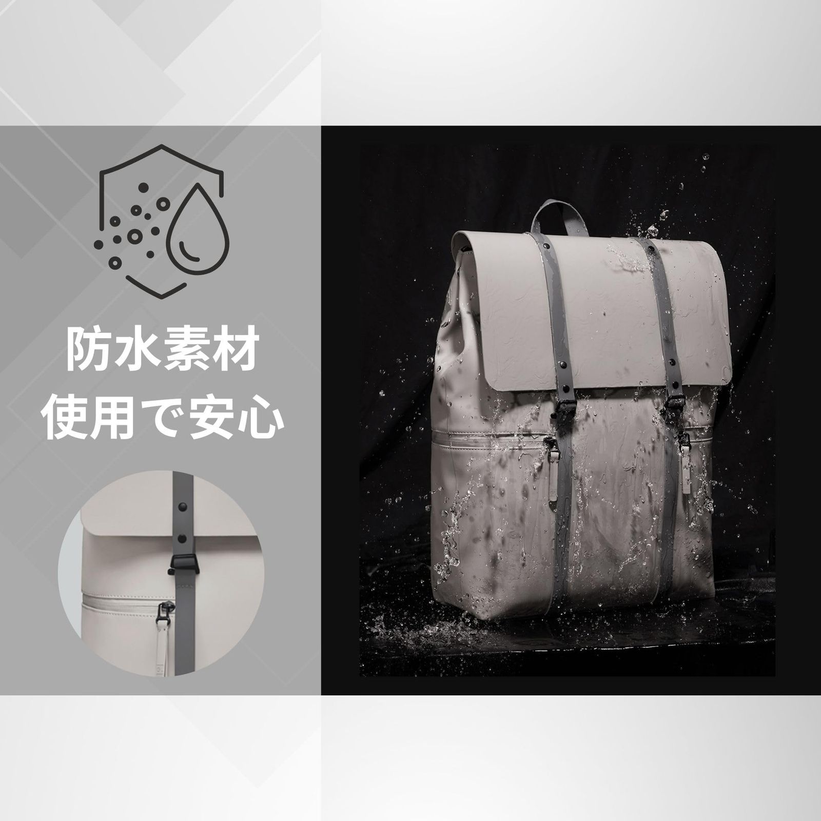 GASTON LUGA] ガストンルーガ Splash 2.0 16'' (トープ) スプラッシュ