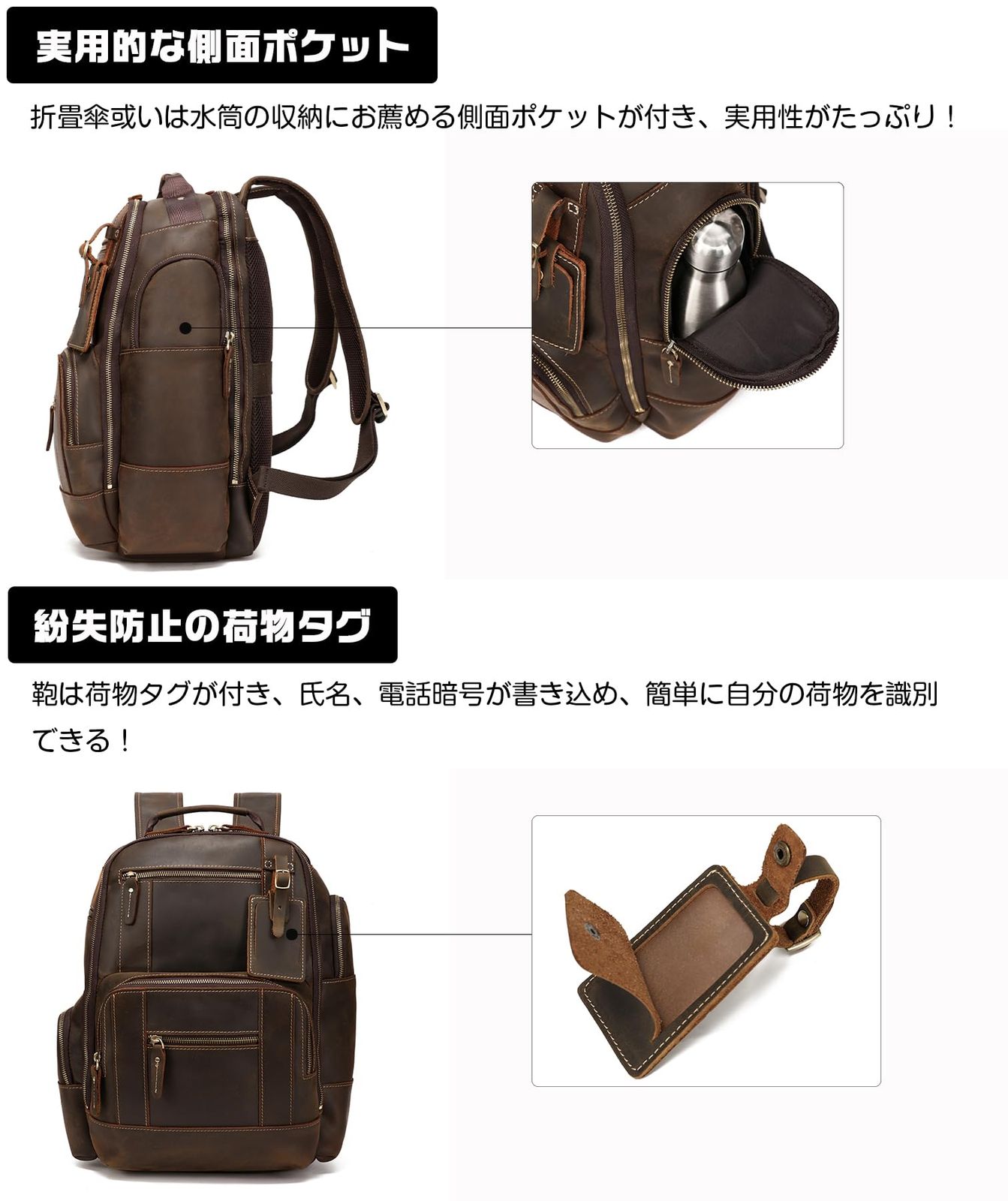 Lannsyne] リュック メンズ 本革 リュックサック 革 ビジネスリュック