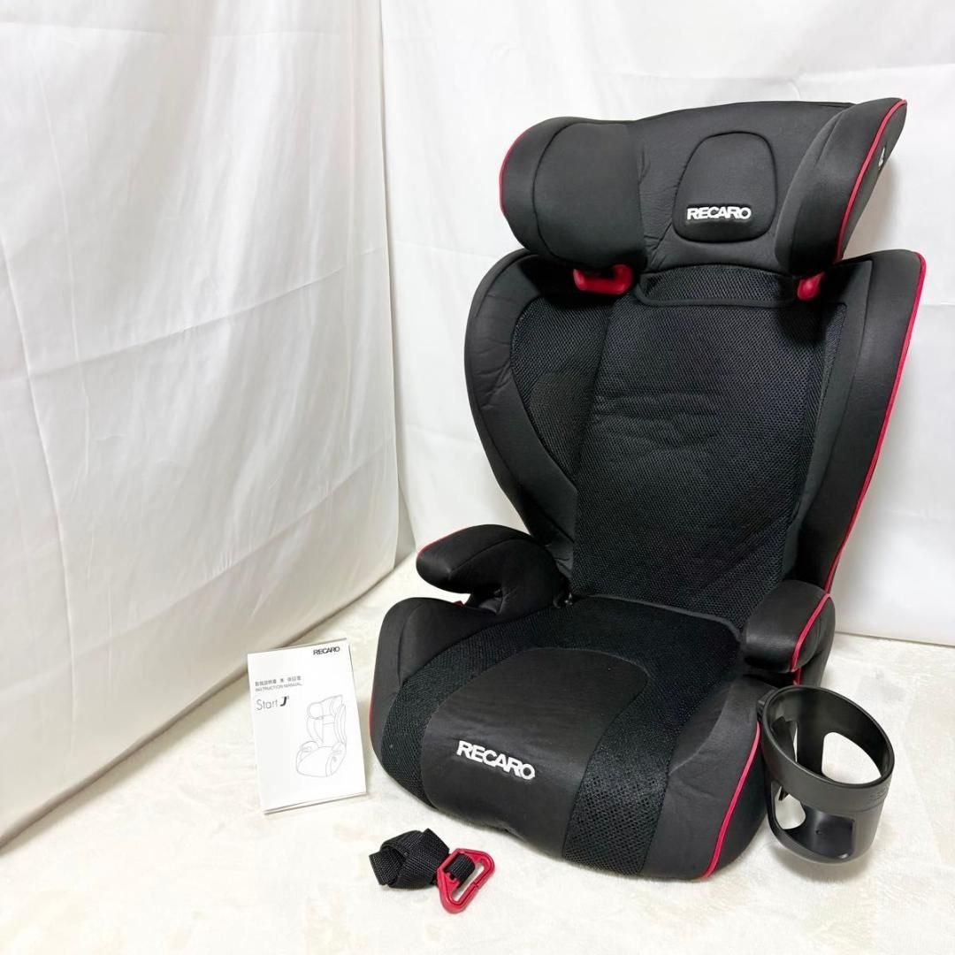 RECARO レカロ J3 Start ジェイスリー シュヴァルツ ジュニアシー
