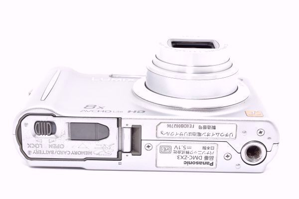 美品｜Panasonic LUMIX DMC-ZX3 デジタルカメラ｜M104 - メルカリ