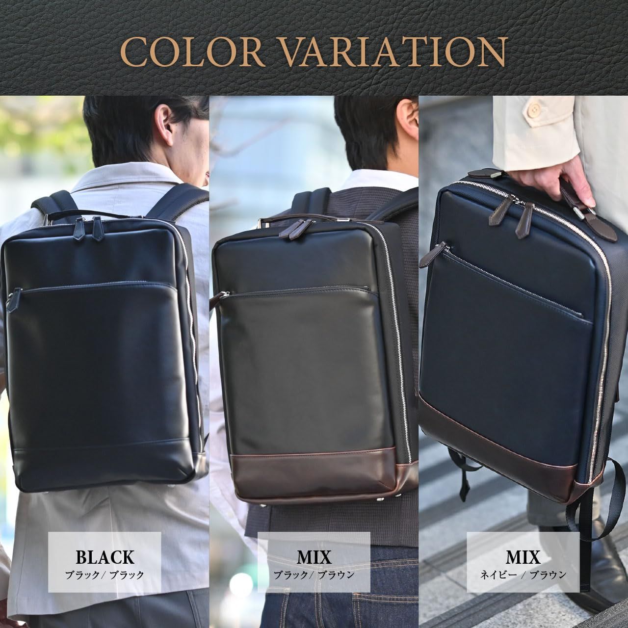 Sacro] ビジネスリュック 薄型 メンズ 大容量 リュック ビジネス 人気