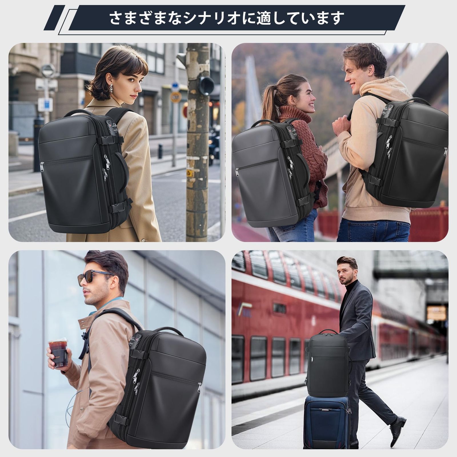 クールベル] 真空圧縮バックパック、60L拡張可能、TSAロック付き旅行用