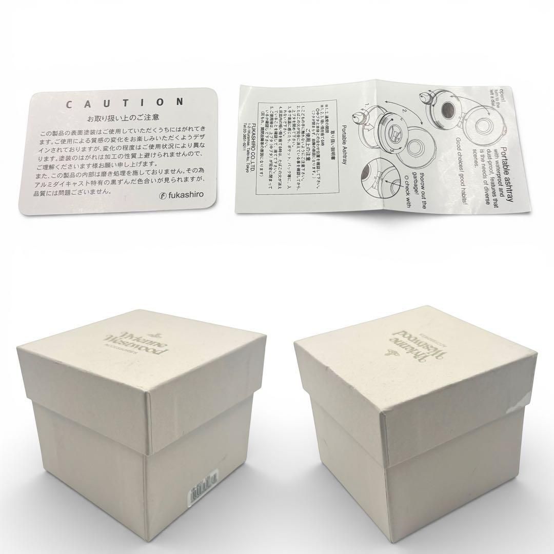 レア ヴィヴィアンウエストウッド 灰皿 チェーン ドクロ オーブ y2k