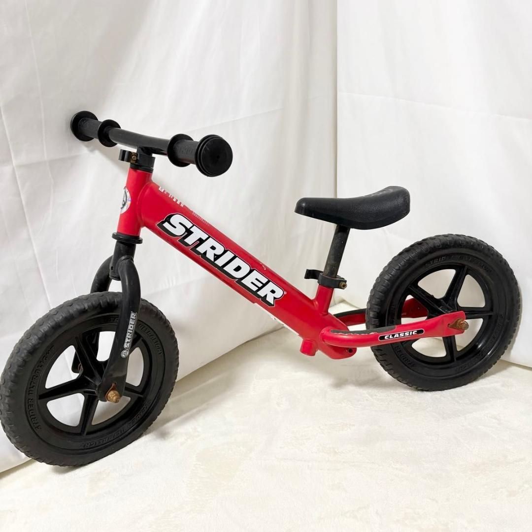 STRIDER ストライダー レッド バランスバイク 赤 ランニングバイク