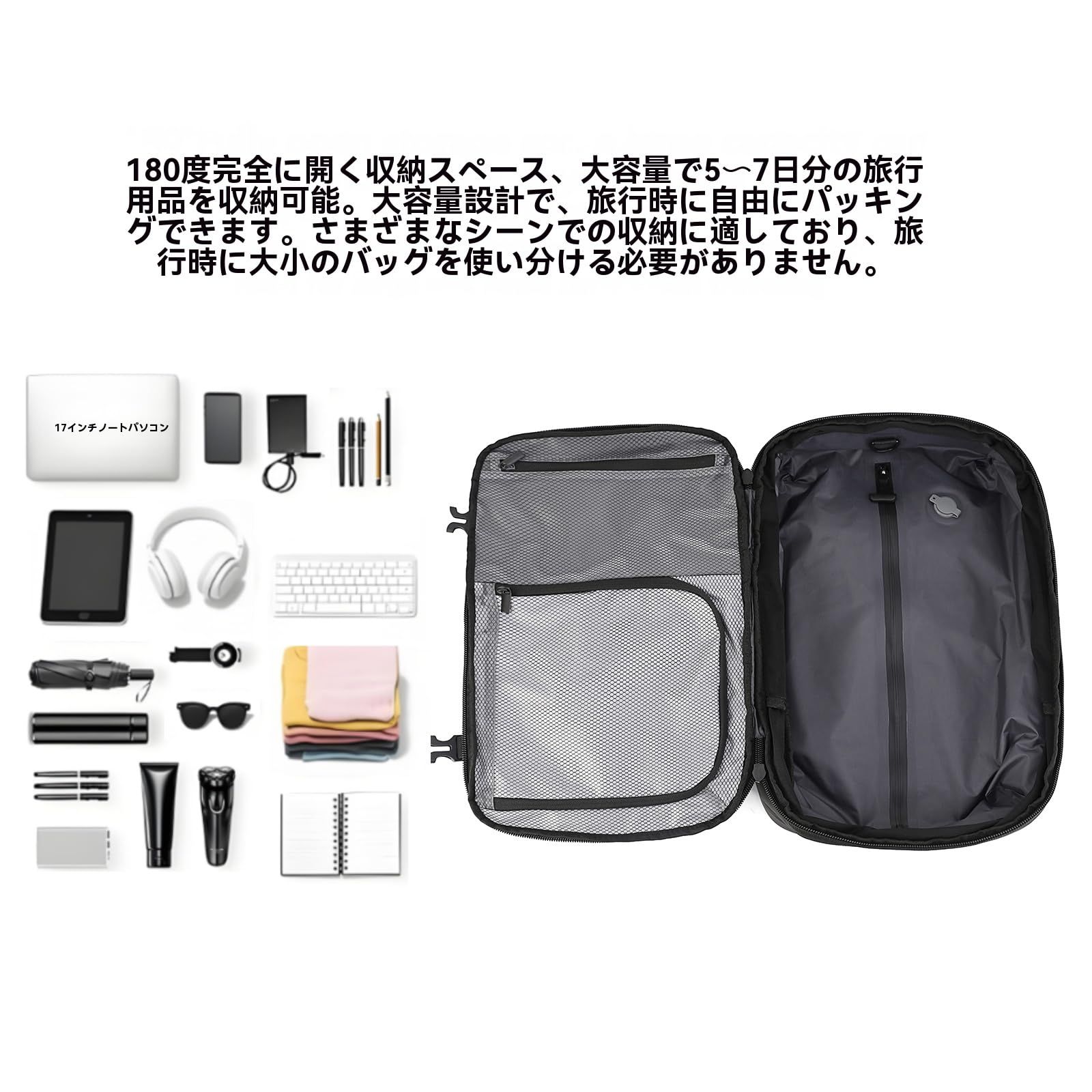 LIGHTGO] 真空??/内蔵ポンプ 収納バッグ 大容量メンズトラベルバック