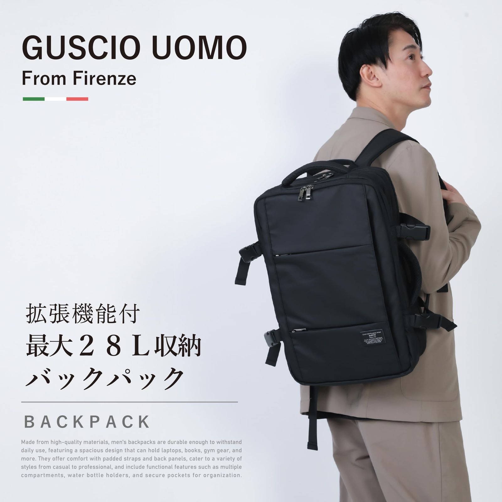 日本とアメリカのコレクション 楽天市場】リュック メンズ 28L 大容量 収納力 撥水 耐摩擦 ナイロン