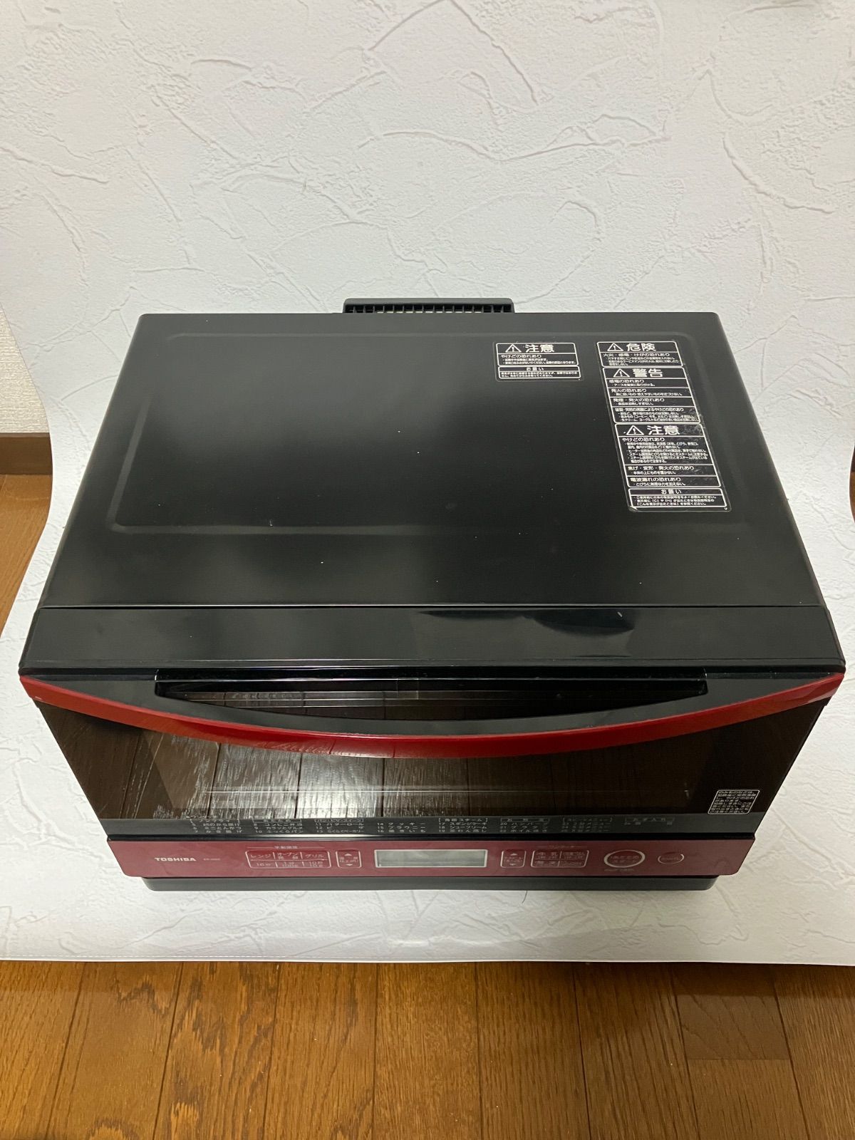 TOSHIBA ER-M6E 電子レンジ 15年製 動作確認済み 角皿 トレイ 取説