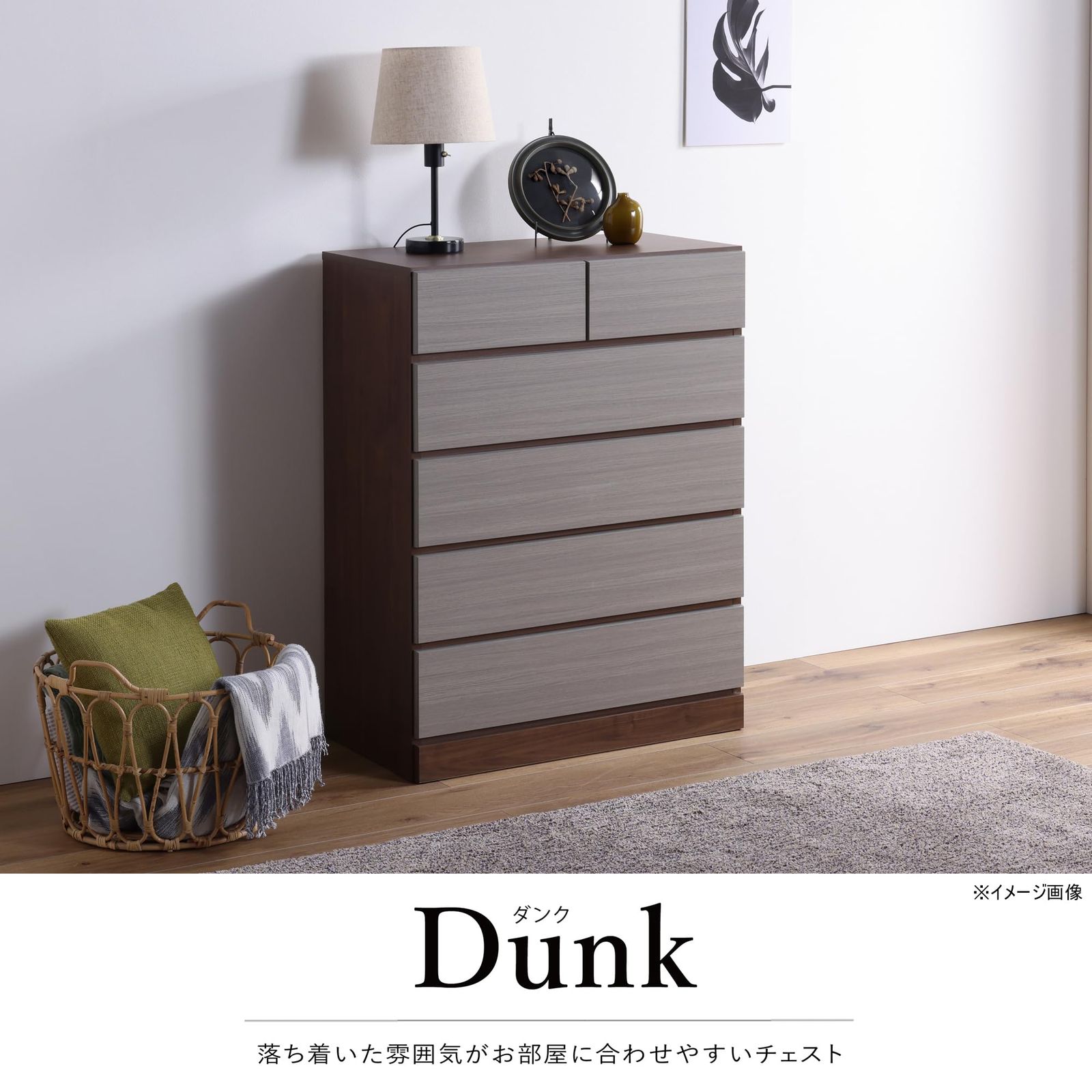 関家具(Sekikagu) タンス チェスト 日本製 80cm幅 引出し5段