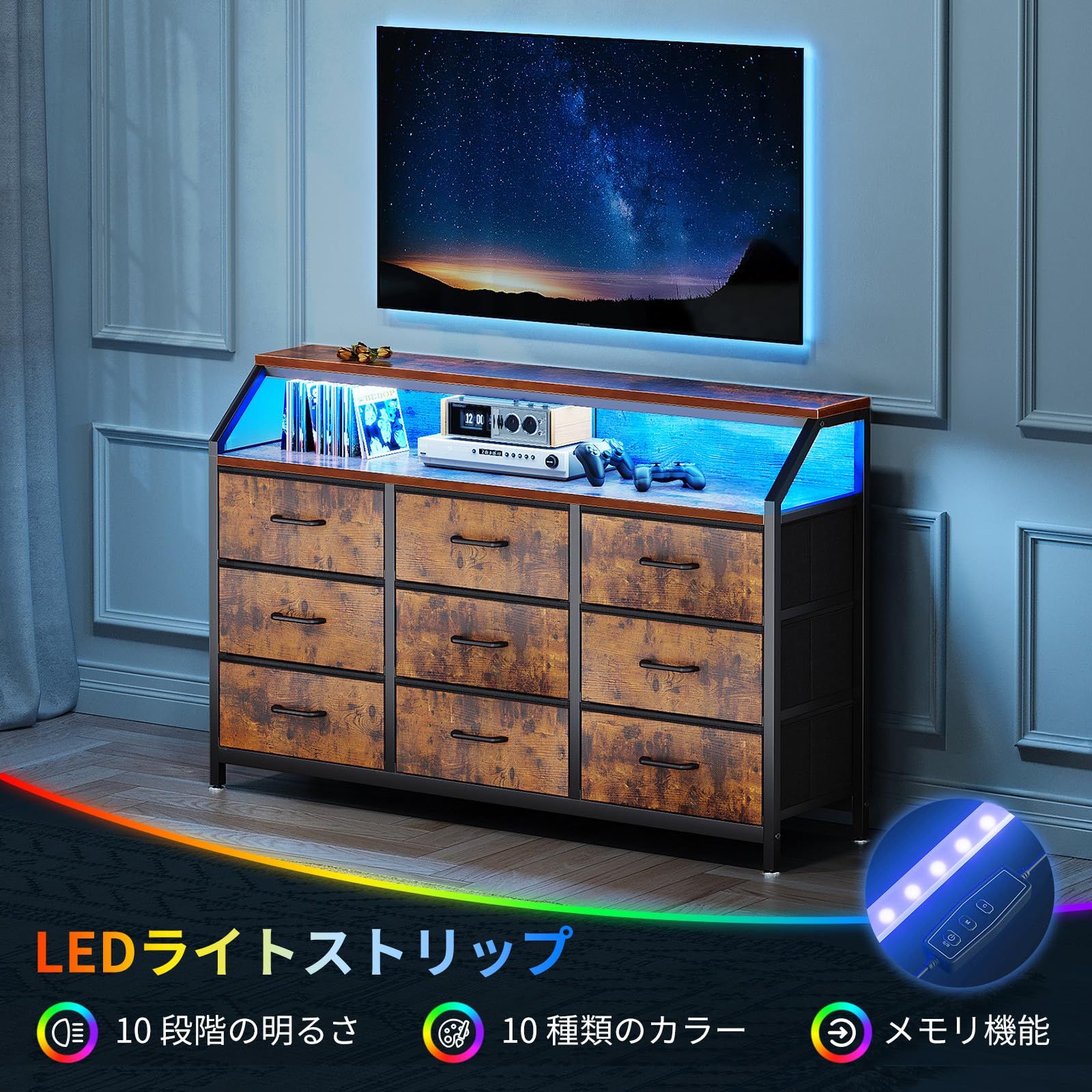 【るう】2点セット うつぶせ寝 AODK タンス チェスト 衣裝ケース Amazon｜AODK タンス チェスト 衣裝ケース 収納ケース 衣装棚 洋服収納