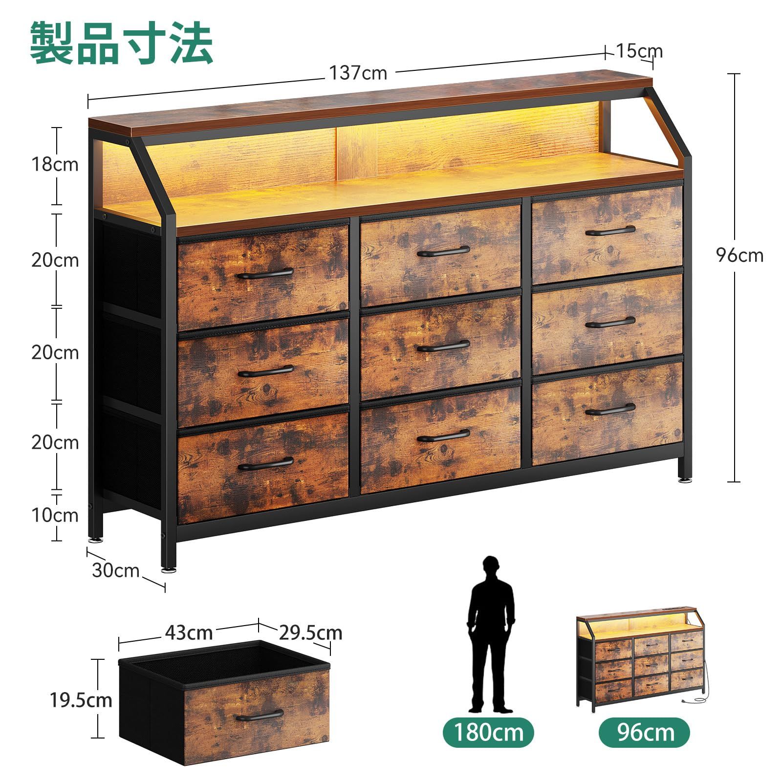 【るう】2点セット うつぶせ寝 AODK タンス チェスト 衣裝ケース Amazon｜AODK タンス チェスト 衣裝ケース 収納ケース 衣装棚 洋服収納