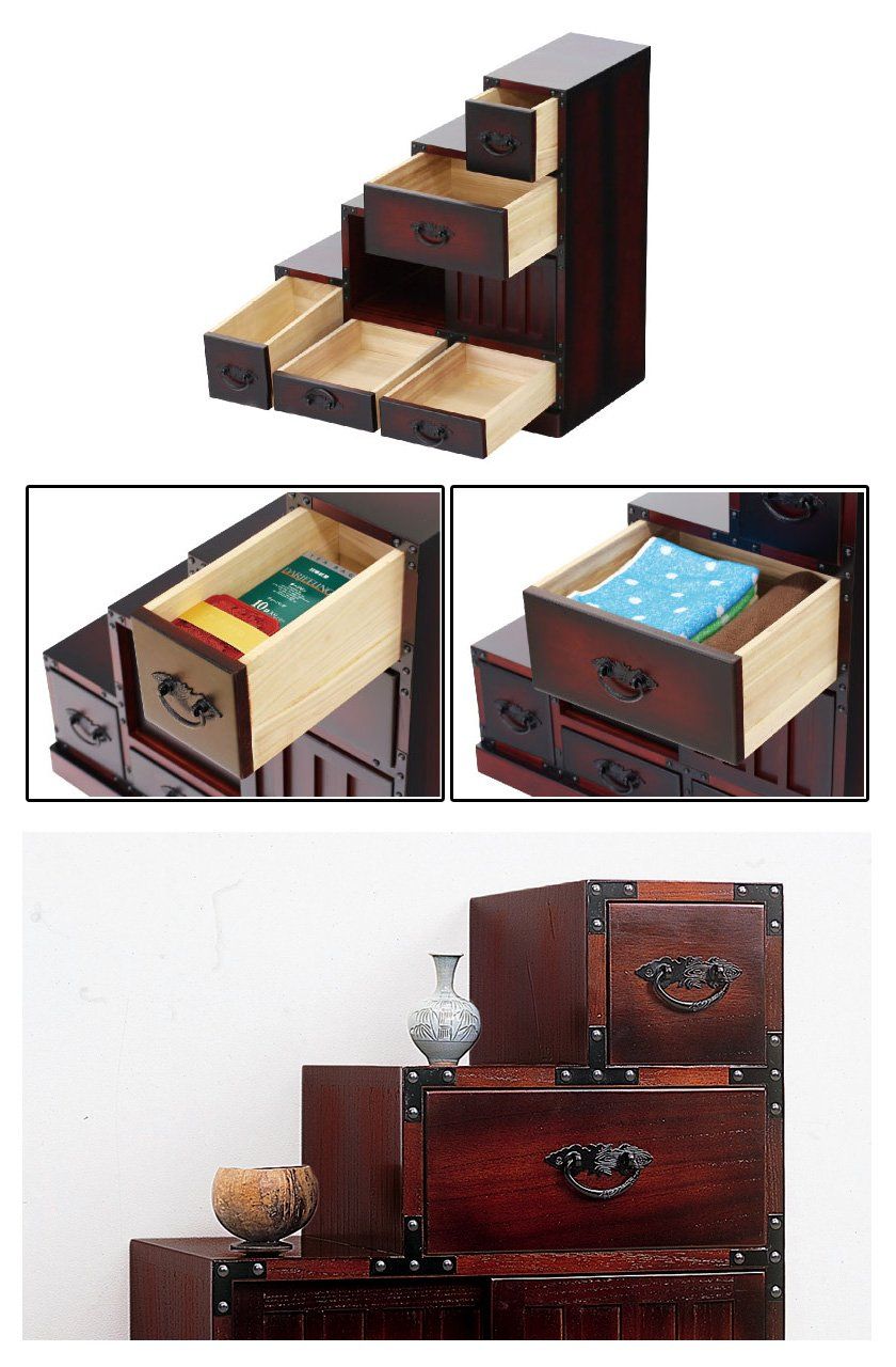 クロシオ タンス ブラウン 幅67cm 民芸調 階段箪笥 和箪笥 左下がり