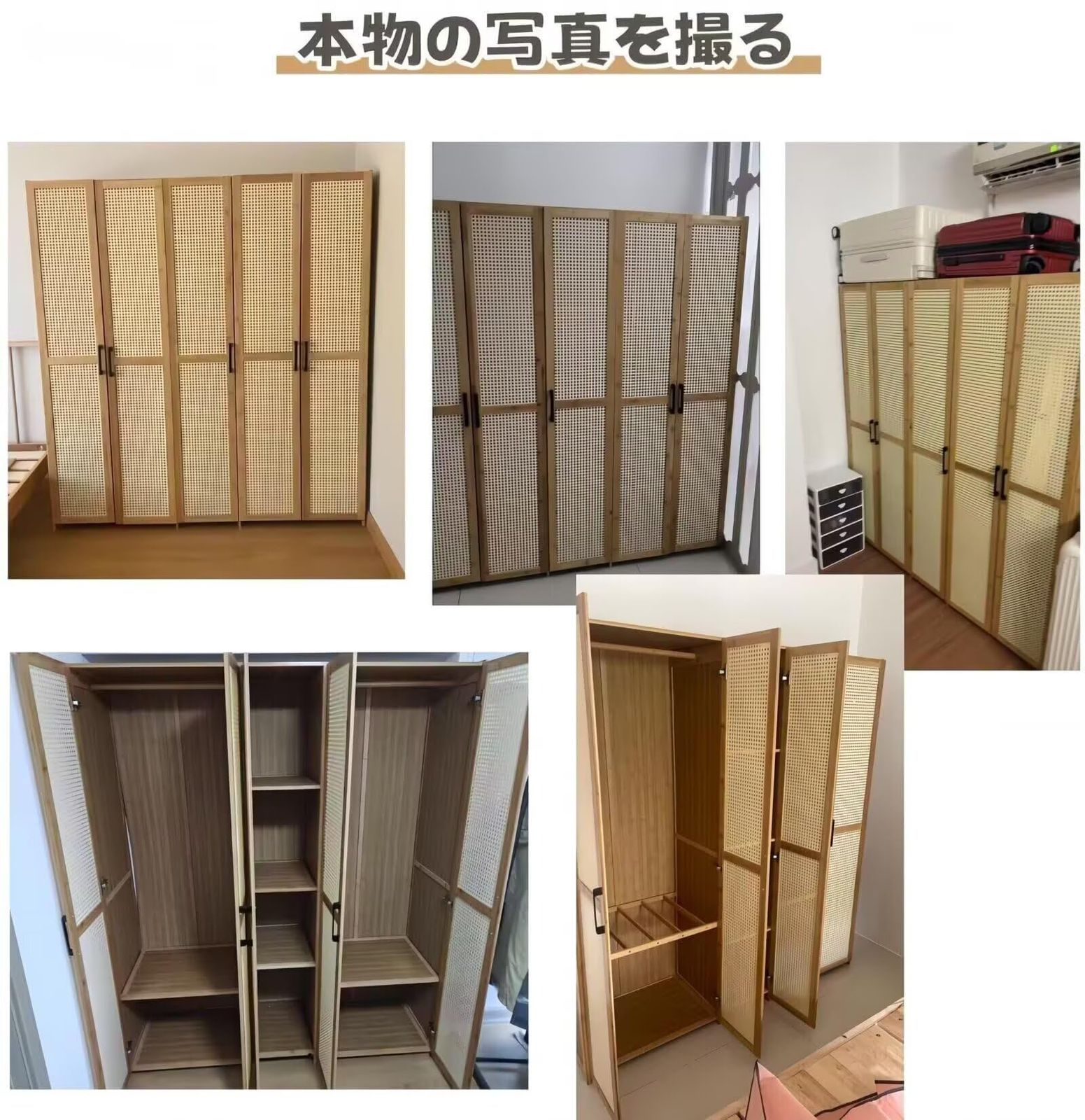 TUIYIDUO ワードローブ 扉付き クローゼット 幅150cm ハンガーラック