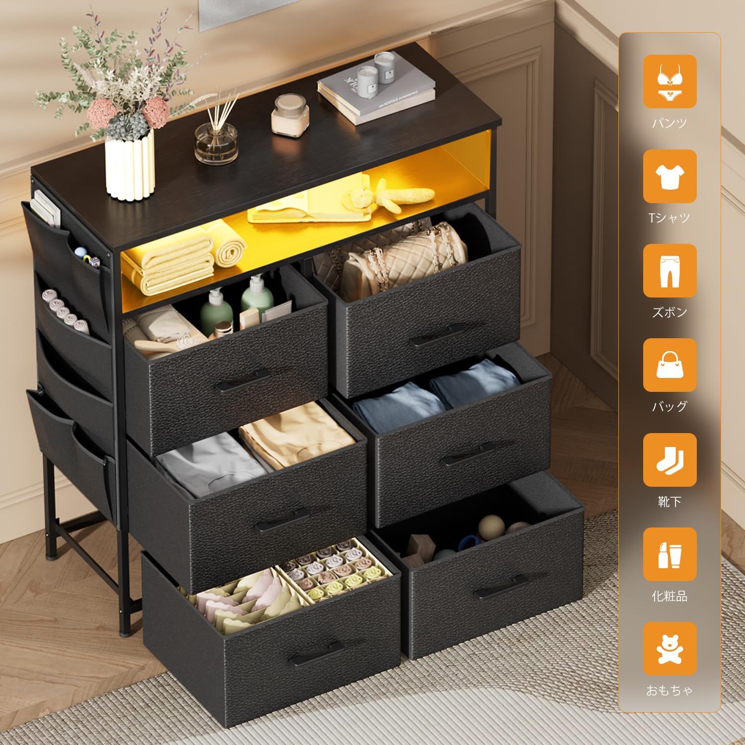 チェスト 収納 タンス 洋服収納 リビング収納 大容量 衣類収納 黒 楽天市場】「選べる特典付き」2口コンセント&2段棚 チェスト タンス