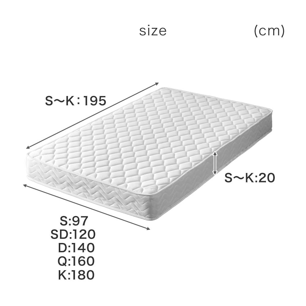 タンスのゲン マットレス セミダブル 厚み20cm 高密度 434個 ボンネル