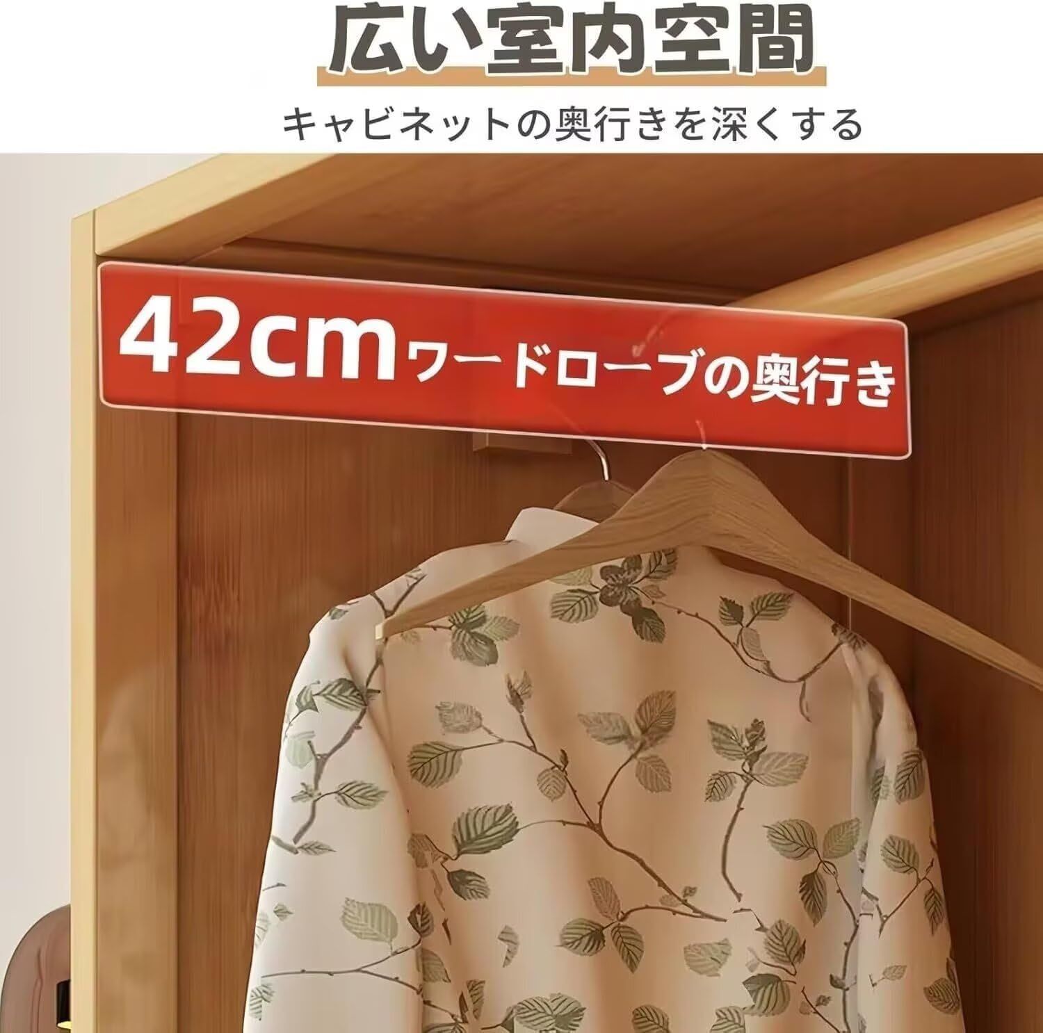 TUIYIDUO ワードローブ 扉付き クローゼット 幅120cm ハンガーラック