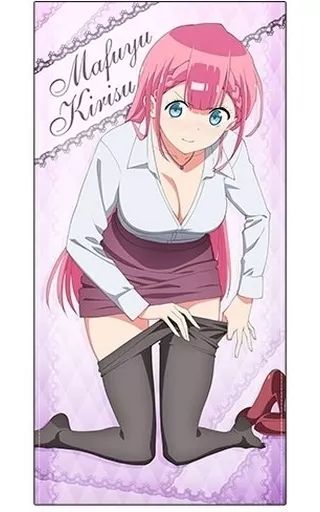 週刊少年ジャンプ　ぼくたちは勉強ができない　桐須真冬ふわふわタオル ぼくたちは勉強ができない 桐須真冬タオル 桐須真冬先生のふわふわ