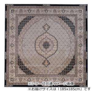 ヘラティ 国産モケット織り カーペット ベージュ 185 x cm 2238294