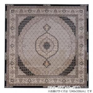 鹿田産業 ヘラティ 国産モケット織り カーペット ベージュ 240 x 330 cm 2238297