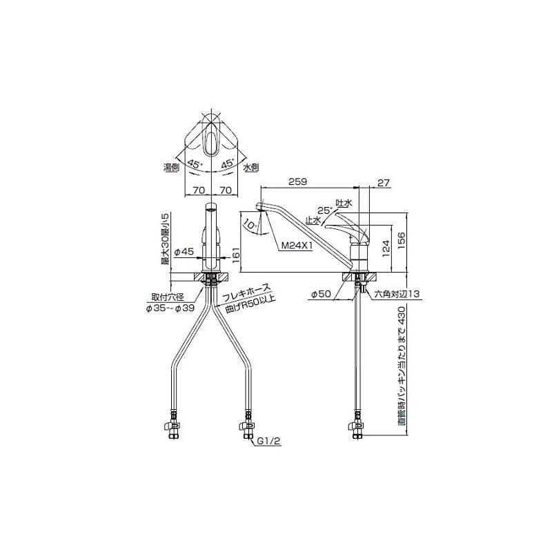  SANEI サンエイ シングルワンホール混合栓 キッチン用 泡沫吐水 取付けはボルト式 -13 キッチン 住宅設備