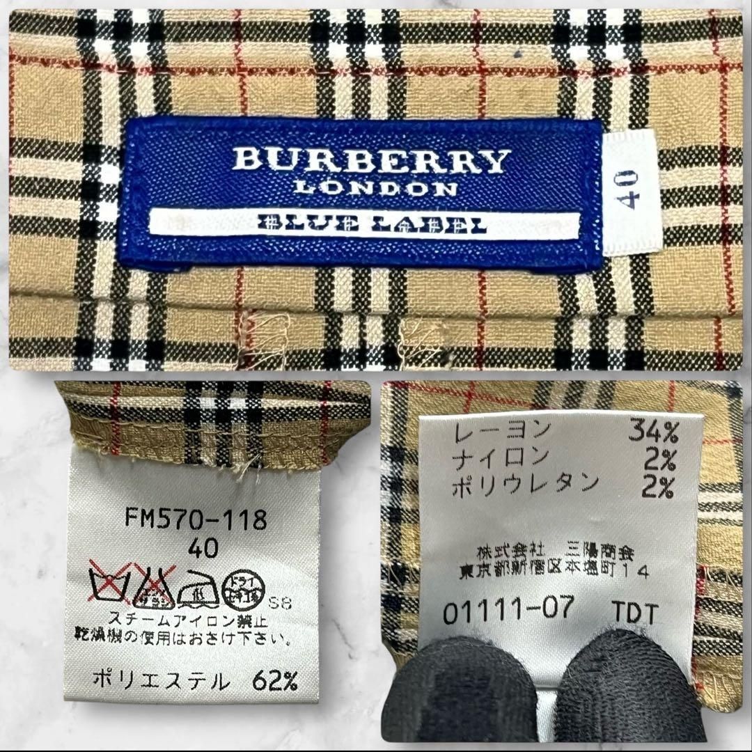 美品 バーバリーブルーレーベル シャツワンピース L ホースロゴ ノバ