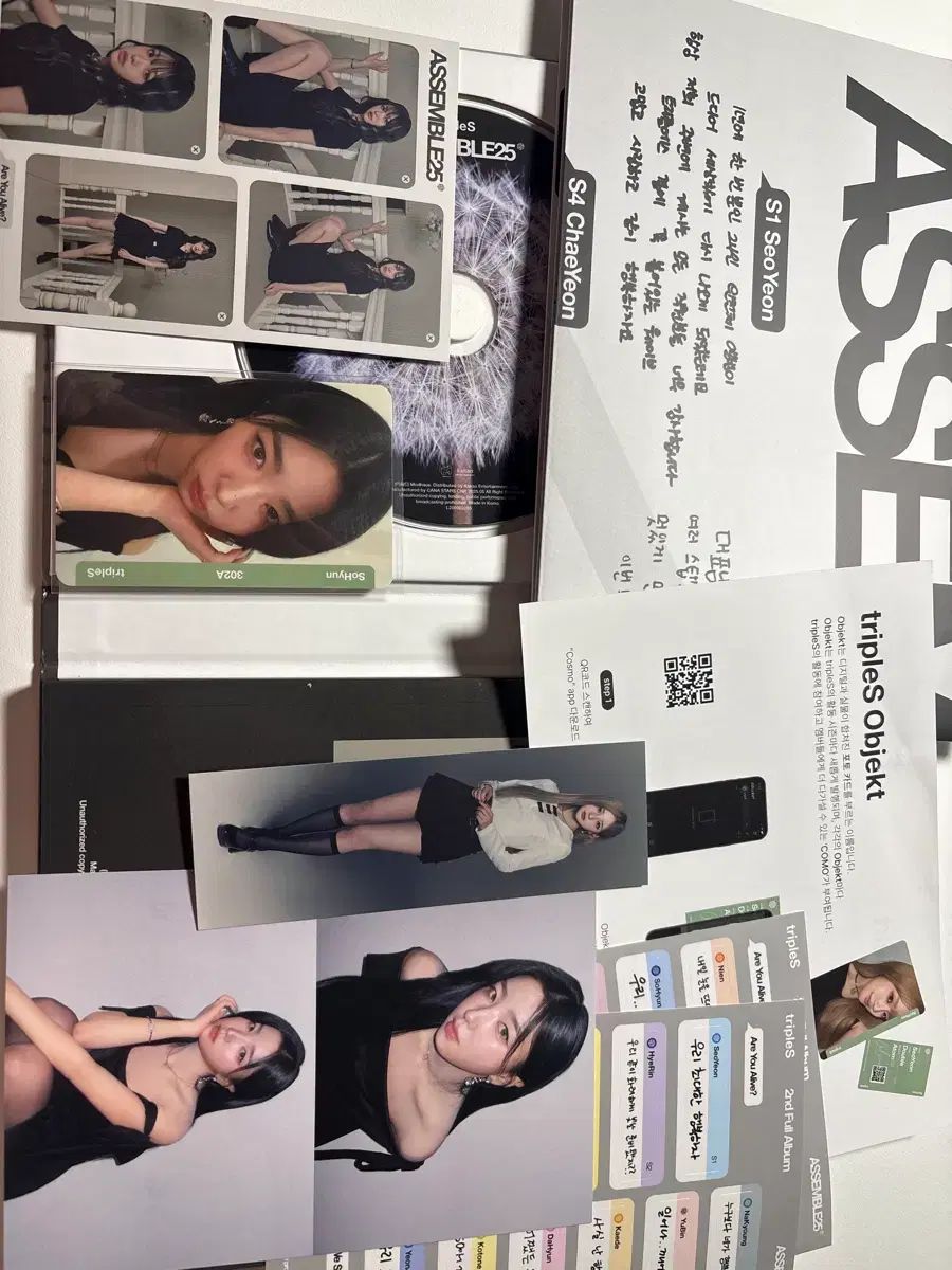 tripleS トリプルエス トレカ まとめ売り m45960880213_1.jpg?1759498435