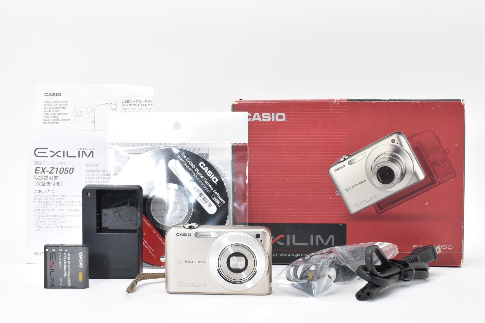 美品】CASIO EXILIM EX-Z1050 ゴールド 動作確認済み オールドコンデジ