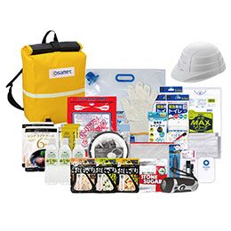 5営業日で発送 KGRS0001