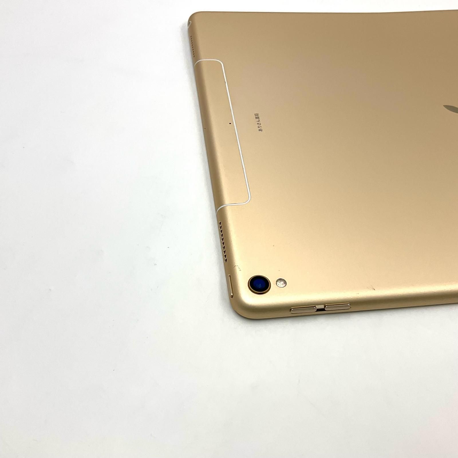 Apple iPad Pro 12.9インチ 第2世代 512GB ゴールド WiFi+Cellular 白