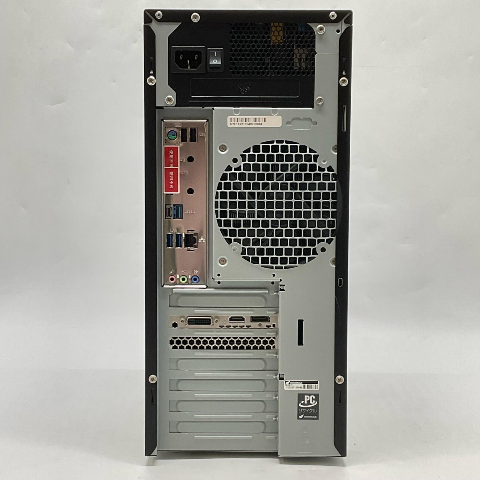 ドスパラ Monarch XT i7-11700 GTX1660S 美品 - メルカリ