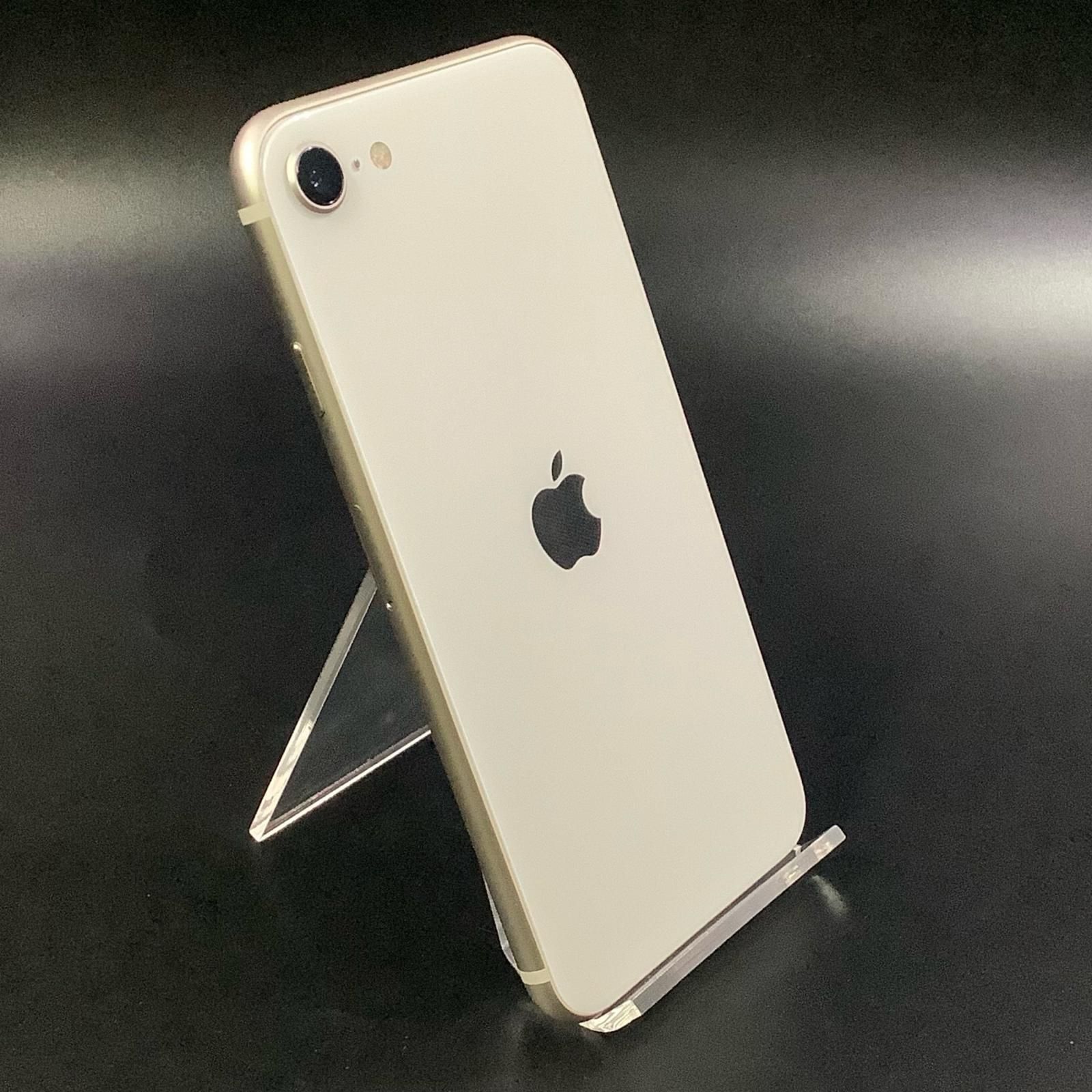 全額返金保証】【最速発送】 iPhone SE(第3世代) 128GB スター 全額返金保証】【最速発送】 iPhone SE(第3世代) 128GB スター