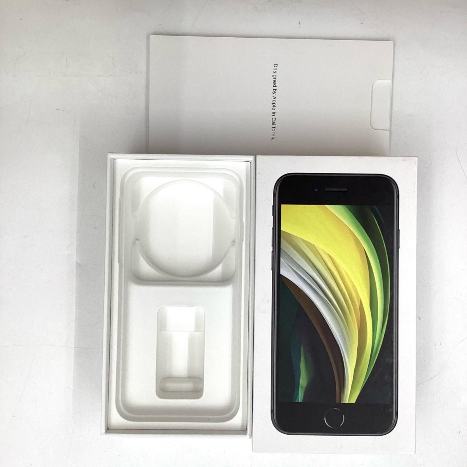 超メルカリ市最終価格　iPhoneSE2 128GGB SIMフリー 美品】iPhoneSE2 ホワイト 128GB SIMフリー 新品大容量電池 - メルカリ