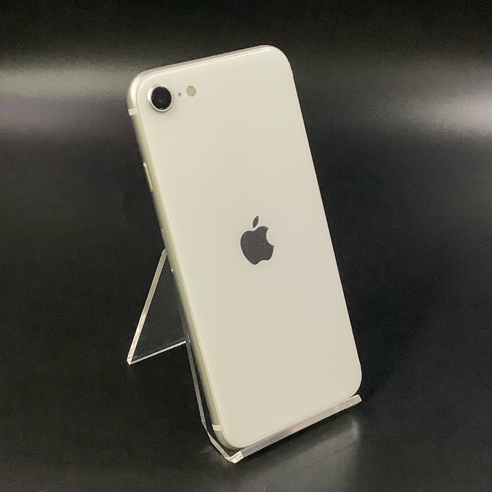 iPhone SE 第二世代 ホワイト 128GB 最速発送】 iPhone SE（第2世代） 128GB ホワイト Softbank 白ロム【難