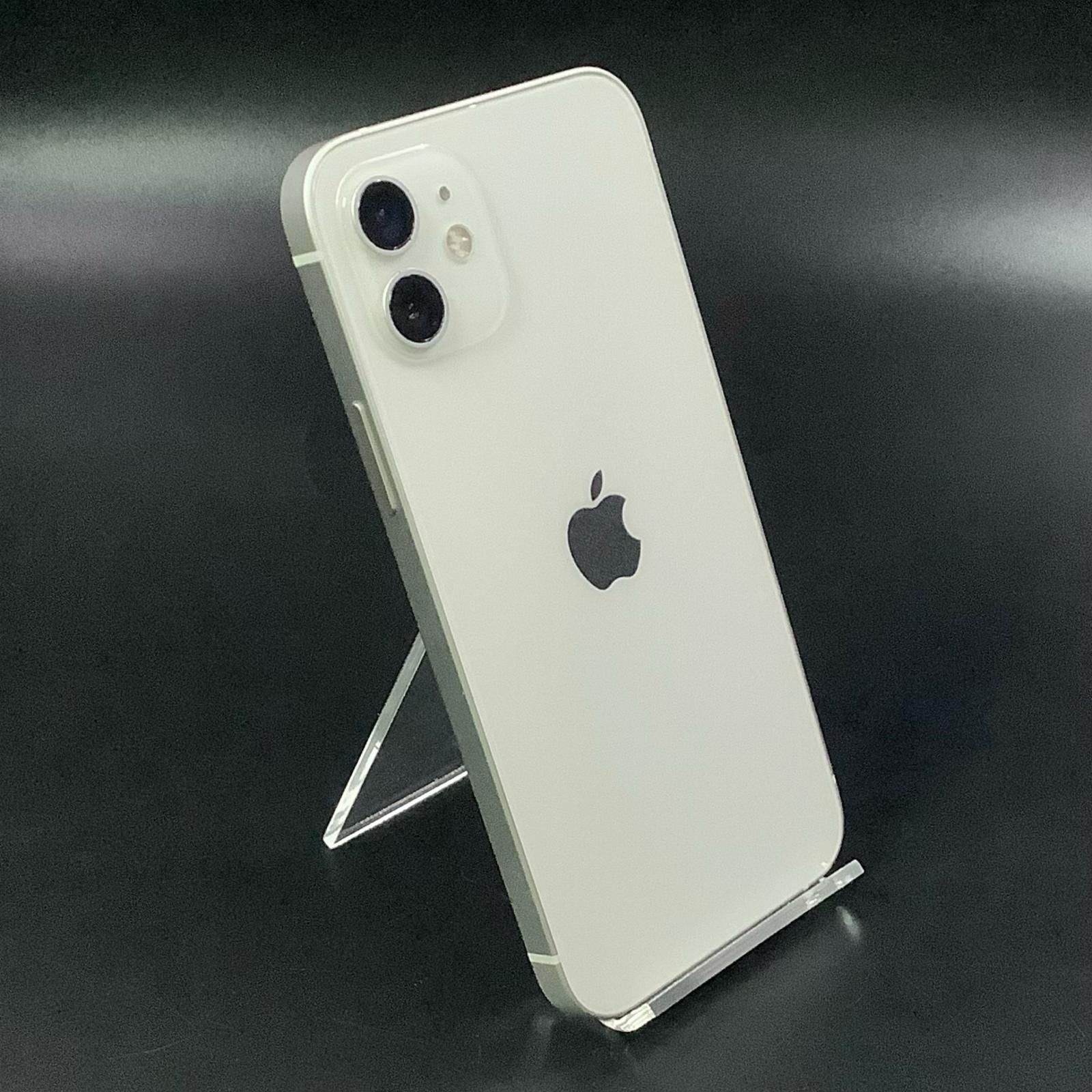 当日発送可iPhone12 128GB docomo版SIMフリー ホワイト 極美品 中古 