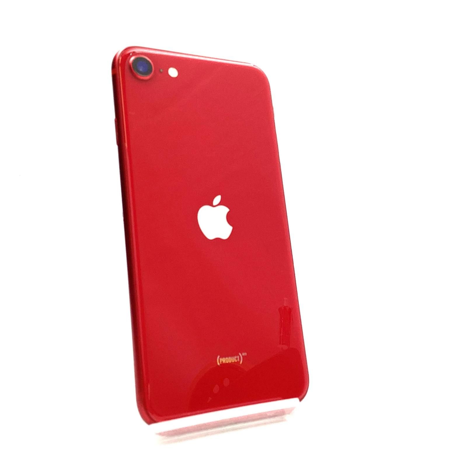 最速発送】 iPhone SE（第2世代） 64GB (PRODUCT)RED au 白ロム【難有