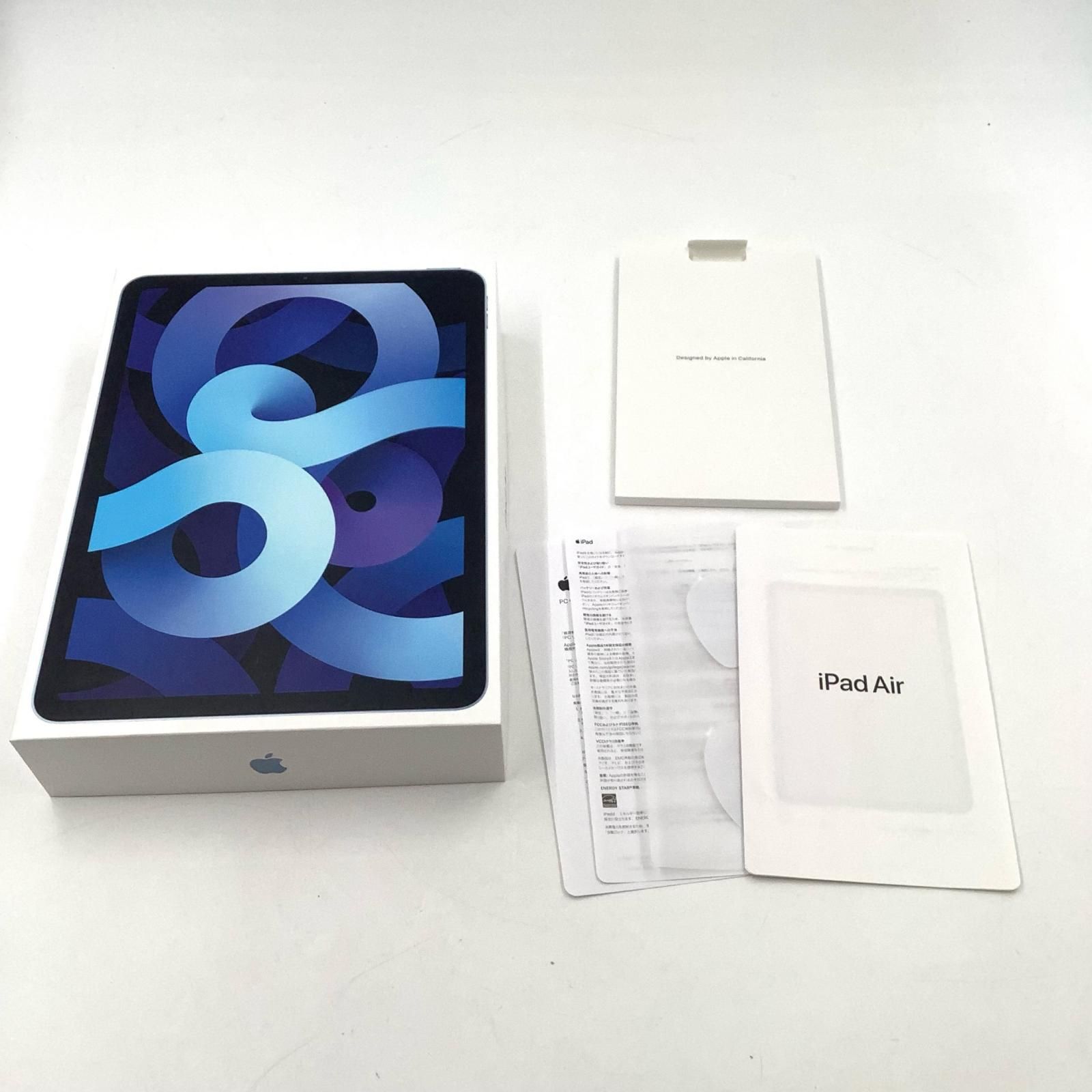 全額返金保証】【最速発送】Apple iPad Air 10.9インチ 第4世代 256GB