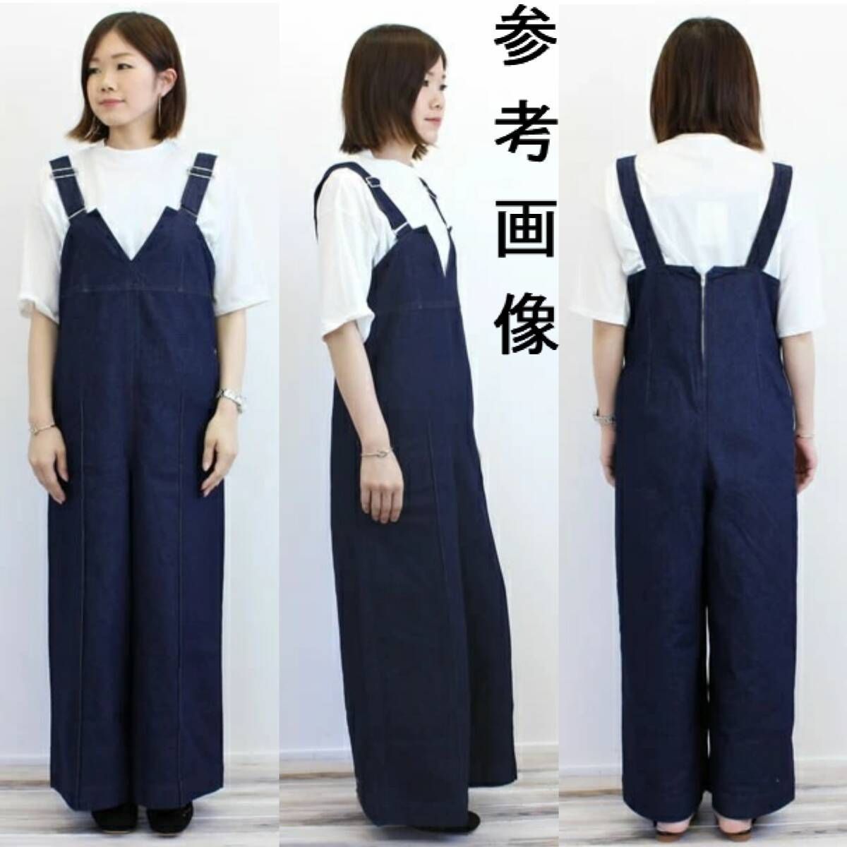 JOHNBULL ジョンブル ブロークンデニム サロペット レディース M 相当 