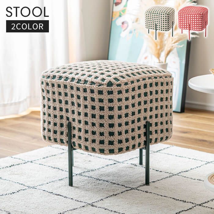 スツール 正方形 幅43cm 高さ45cm チェア オットマン 椅子 腰掛け