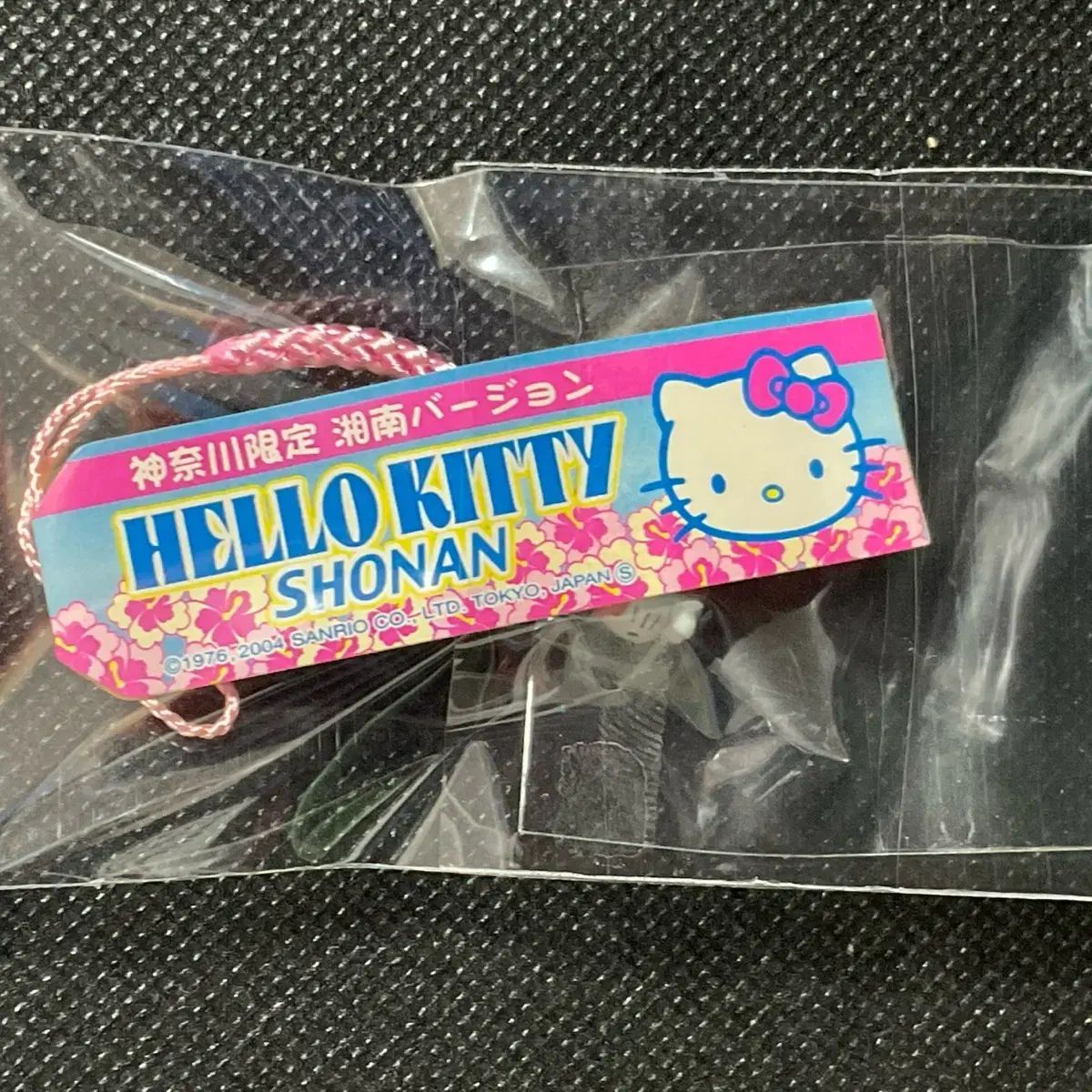 未開封 ハローキティ ストラップ 湘南 - メルカリ